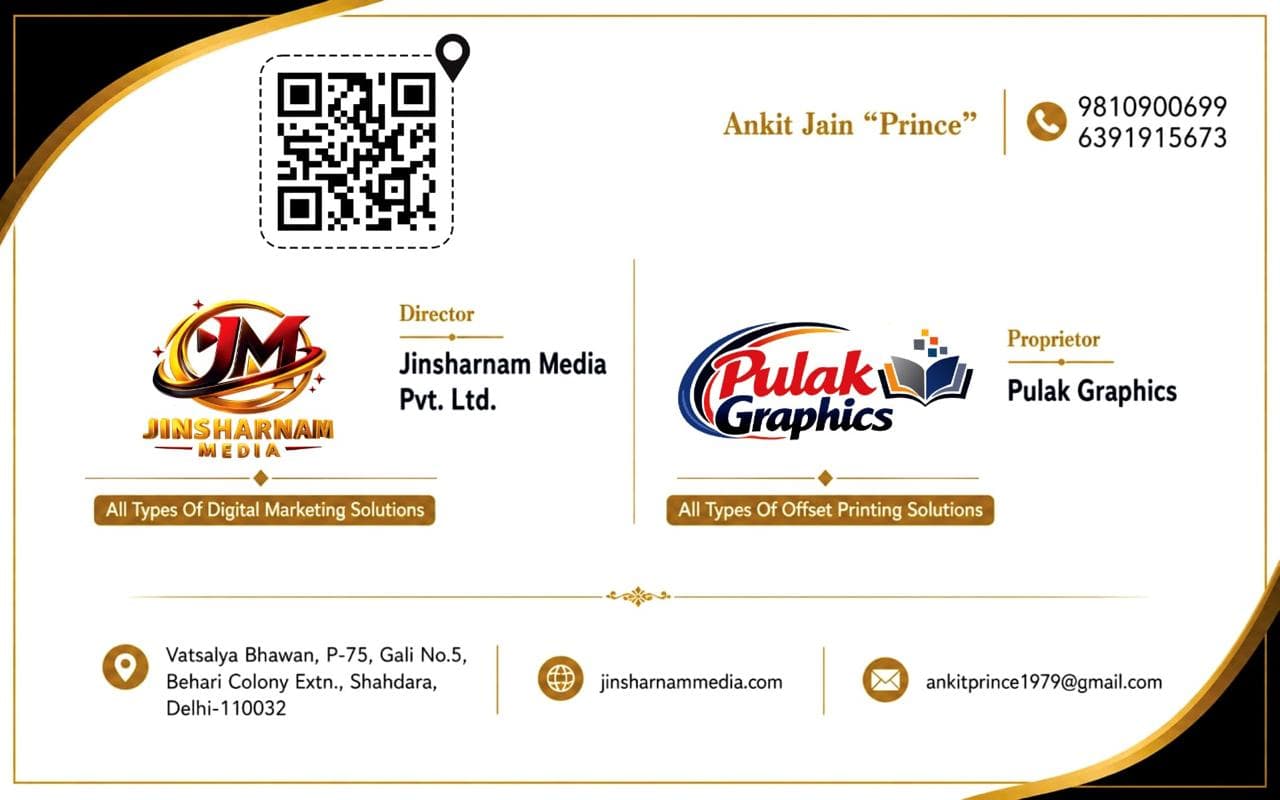 Pulak Graphics – Printing & Publication
