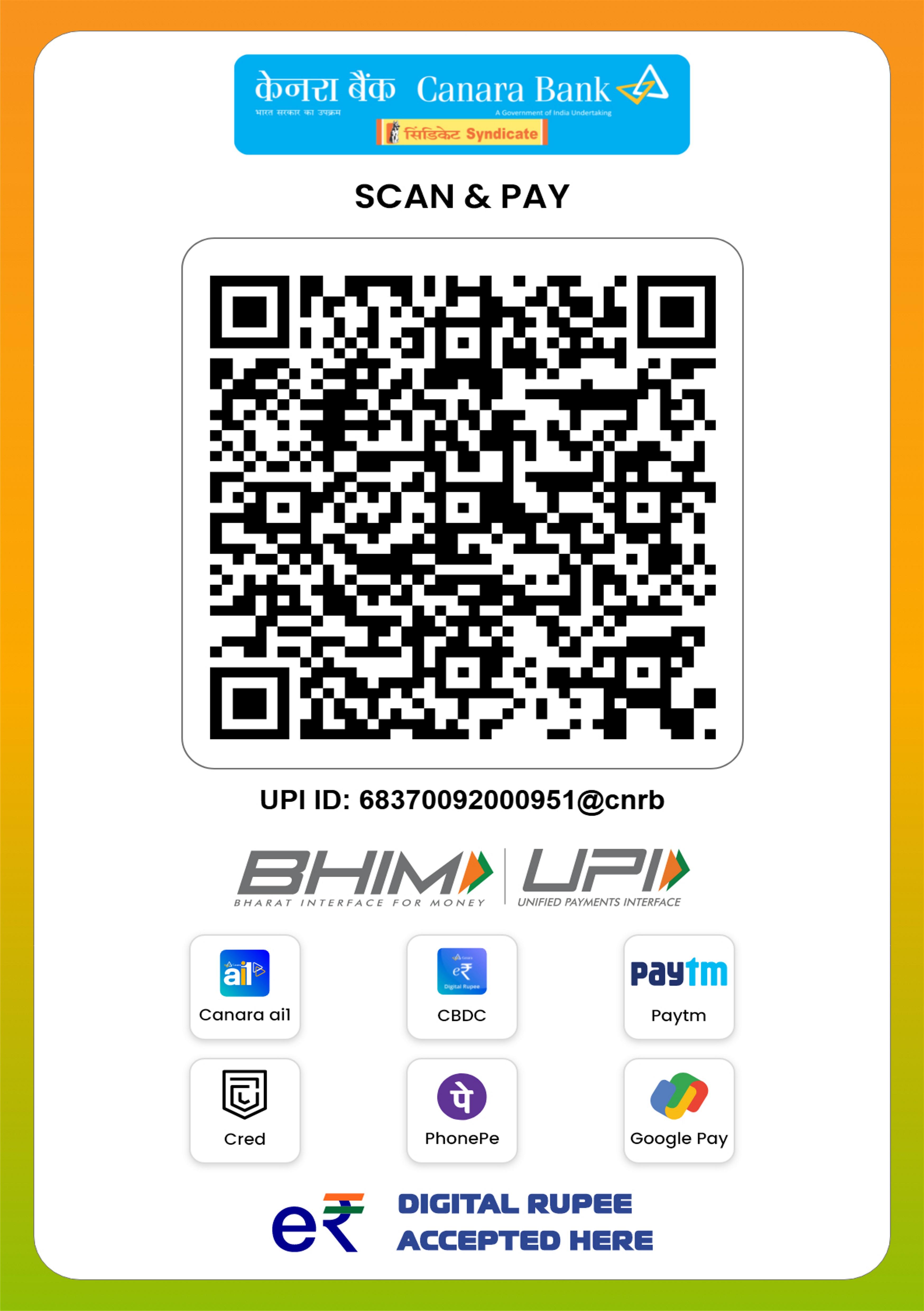 UPI QR Code